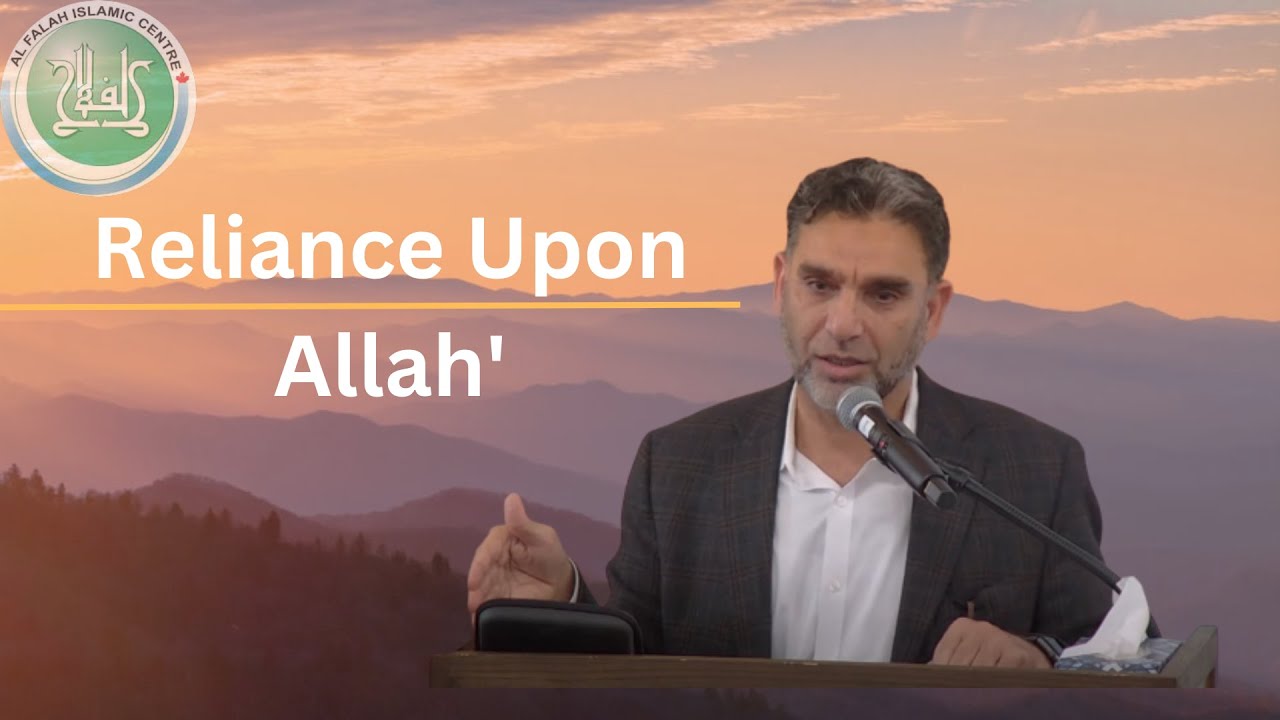 Reliance Upon Allah Ijaz Tahir YouTube
