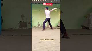 #Konsi Drive acchi thi#cricketshots#Hitman45xyz