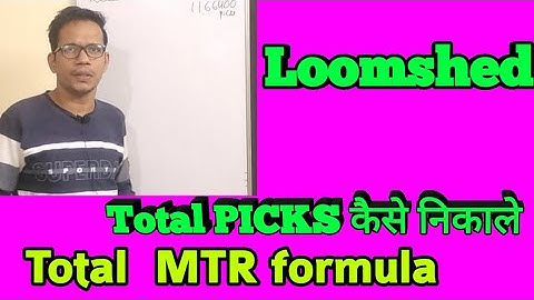 production calculation of loom#picksformula#loom