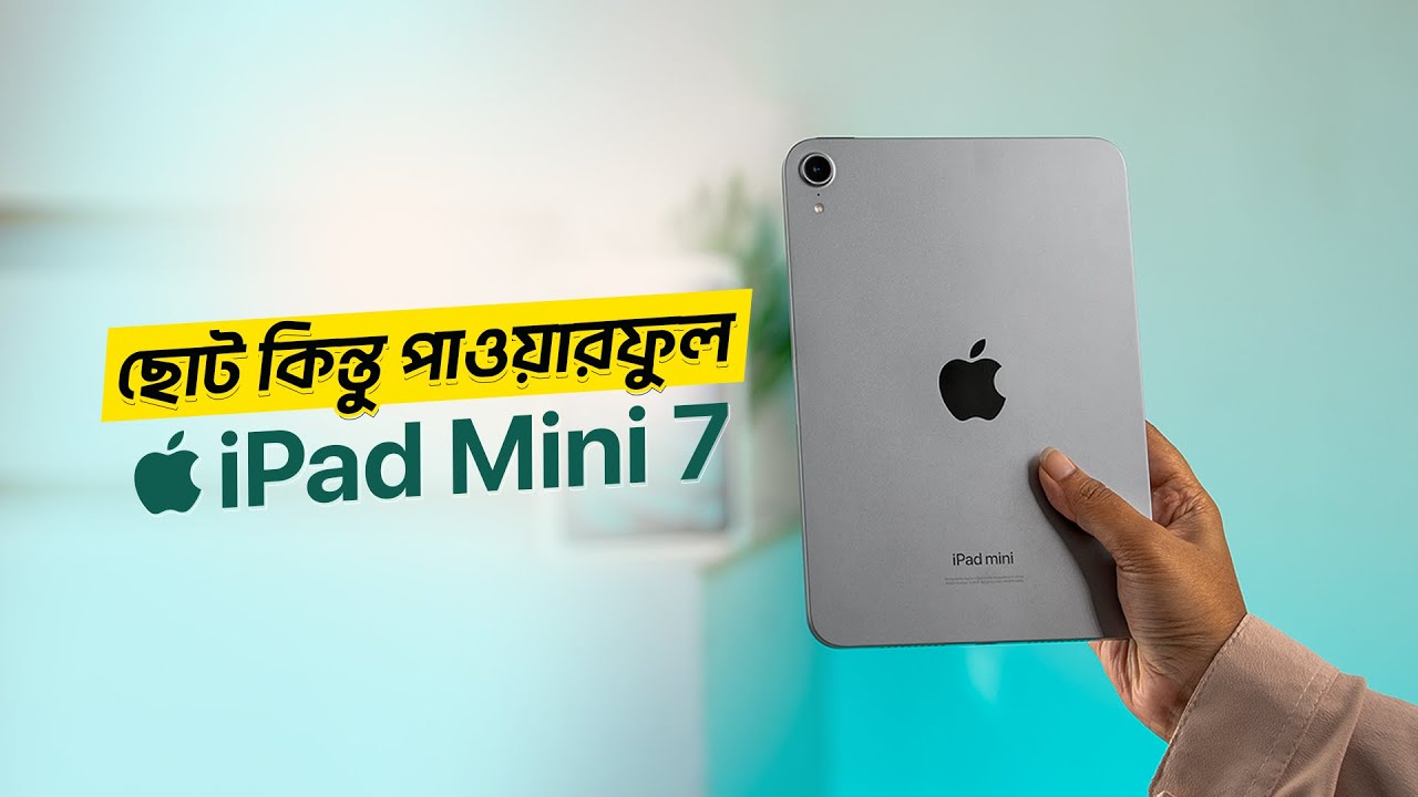 Apple iPad Mini 7 128 GB Gray