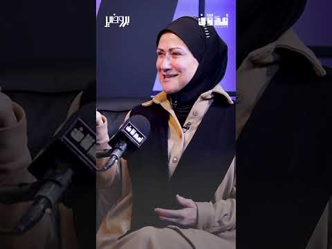 من حق المواطن الاردني يحضر واحد من بيئته مدون بروفايل بودكاست اكسبلور