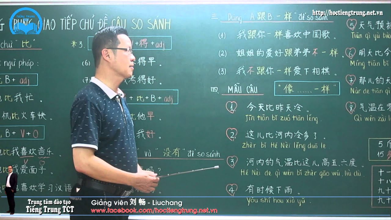 HỌC CÂU SO SÁNH | Tiếng Trung TCT