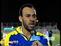 تقرير قناة اوربت عن انضمام اللاعب فؤاد انور الى النصر تقرير قناة اوربت عن انضمام اللاعب فؤاد انور الى النصر