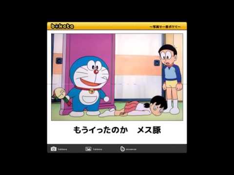 おもしろ猫の画像集19選!天然な姿にただ ...