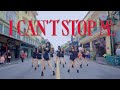 [KPOP IN PUBLIC] TWICE (트와이스) - ‘I CAN'T STOP ME’ DANCE COVER by BLACK CHUCK | 1TAKE | Vietnam