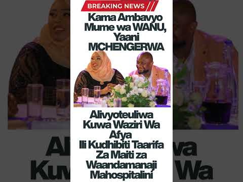 BREAKING NEWS Siri Ya SAMIA Kumteua Bintiye WANU Kuwa Naibu Waziri Wa Elimu YABAINIKA