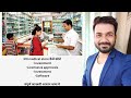 How to start medical store business in india in hindi howtostartretailpharmacy