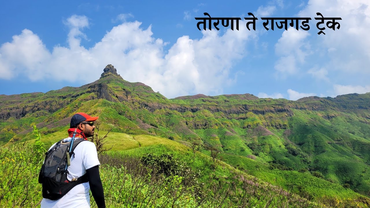 Torna to Rajgad Range Trek | R2T Trek | तोरणा ते राजगड ट्रेक | Treks in Sahyadri