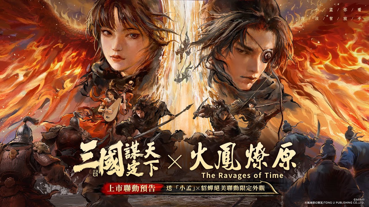 狙擊陌生人】黛安克魯格拉不動水中的連恩尼遜