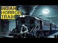 Most horrible train robbery in india  a horrible train robbery in the history of india