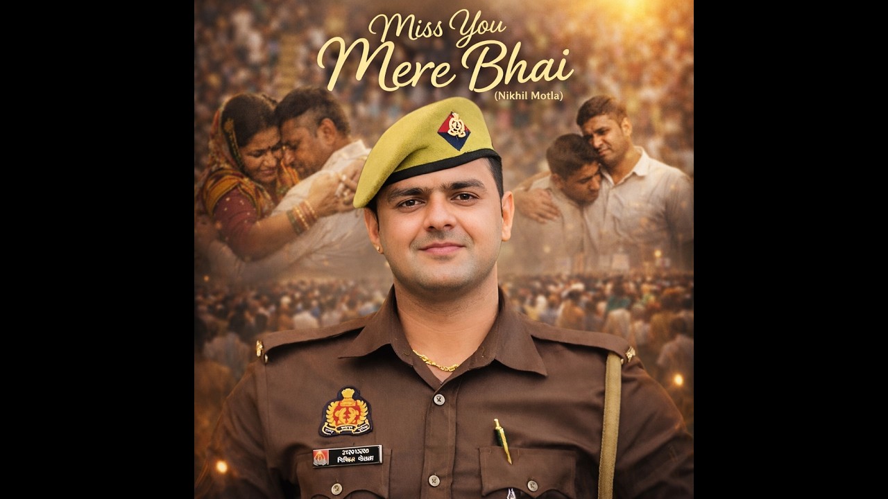 Miss u Mere Bhai ||Nagendra Gujjar||Amit Baisla|| New Sad Song 2026|| Tribute To Bhai 