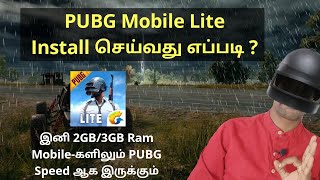 PUBG LITE Installing TRICKS in INDIA | Download Link | Tamil | Thagaval Today screenshot 4