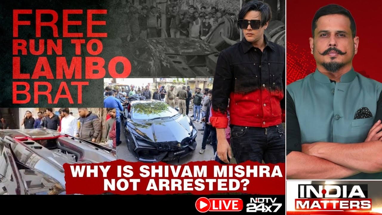 Lamborghini Accident Kanpur LIVE | Lamborghini Kanpur Accident | Lamborghini Case Kanpur LIVE