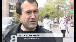 Афонтово: В Красноярске разгораются споры вокруг хранилища отработанного ядерного топлива
