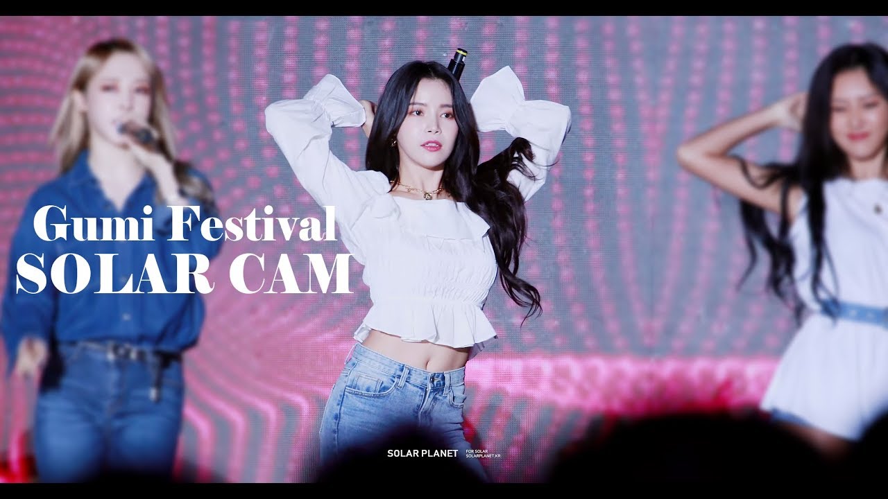 191012 구미사랑페스티벌 솔라직캠 [4k]