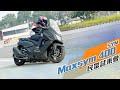 [IN新聞] 誠意十足！SYM Maxsym 400 試駕