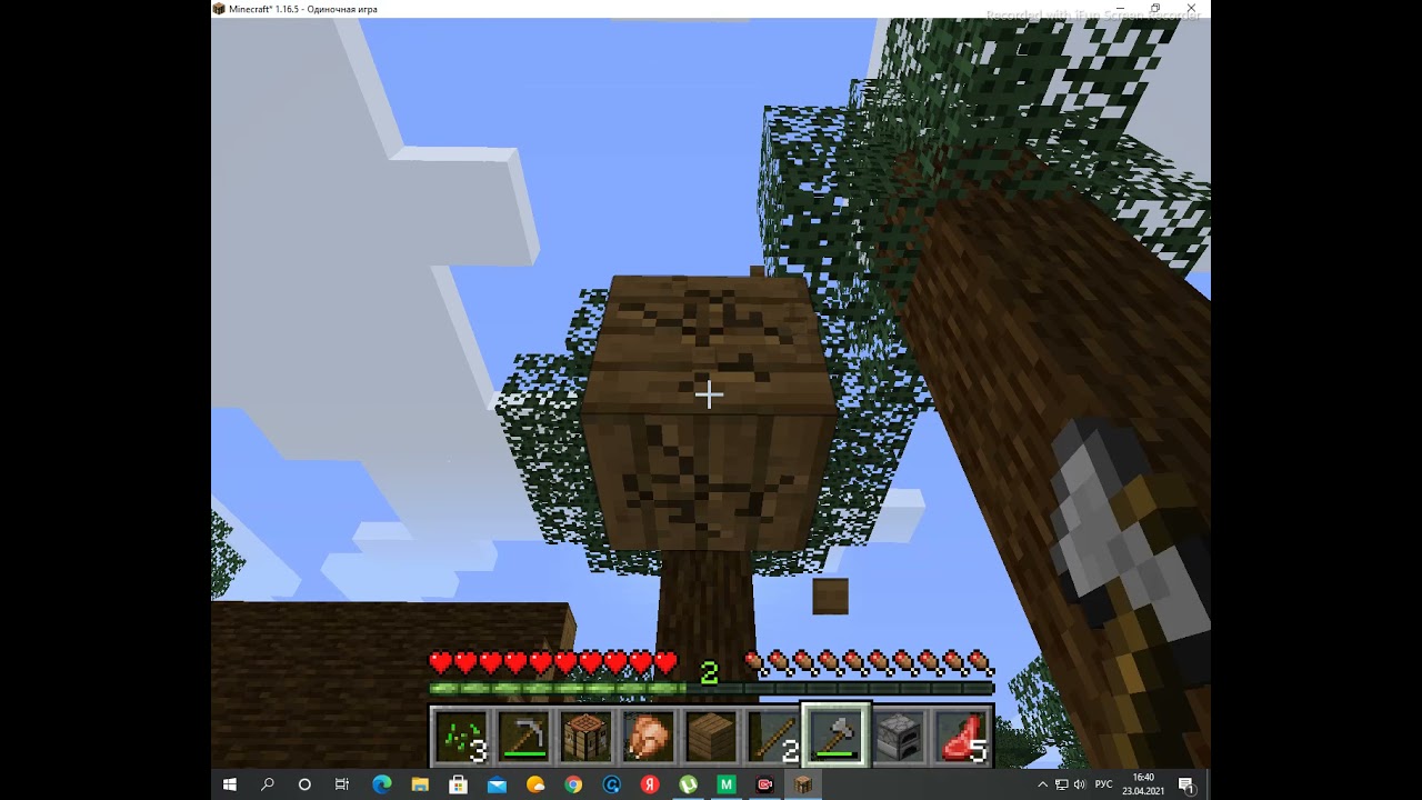 20210423 163306 edit1