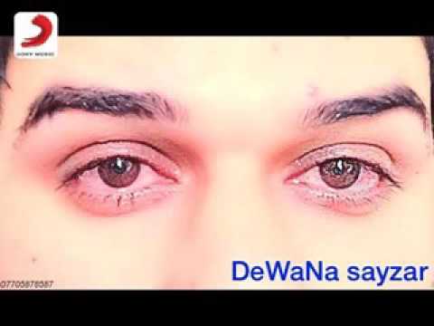 كوراني باوك بيشكةشة بة هةموو باوكيك