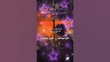 تلاوة خاشعة عطرة مباركة جميلة عذبة للشيخ عبدالباسط عبدالصمد رحمه الله ماتيسر من سورة الحديد