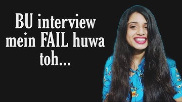 What if I fail in BU Interview || Cognizant