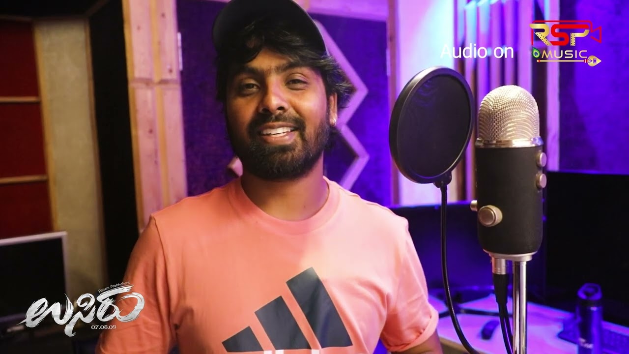 Usiru Kannada Movie | Video Song Announcement |Arun|Akarsh| RSG | Panem Prabhakar| Lakshmi Harish |