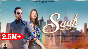 SAAH ROKI BAITHE AA |(Official Video)| KANTH KALER | Latest Punjabi Song 2020 | HIT STAR RECORDS |