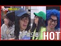[HOT CLIPS] [RUNNINGMAN]  | 😂 DON'T LAUGH!! or get PENALTY!! 😂 (ENG SUB)