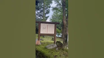 Edo Jidai No Machi Shortsyoutube Japan 