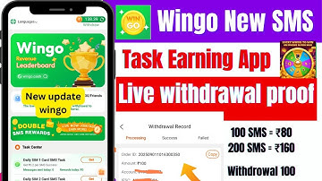 Rupee Rush Jaisa New App | Wingo App withdrawal | New SMS Task Earning App | Rupee Rush jaisa app