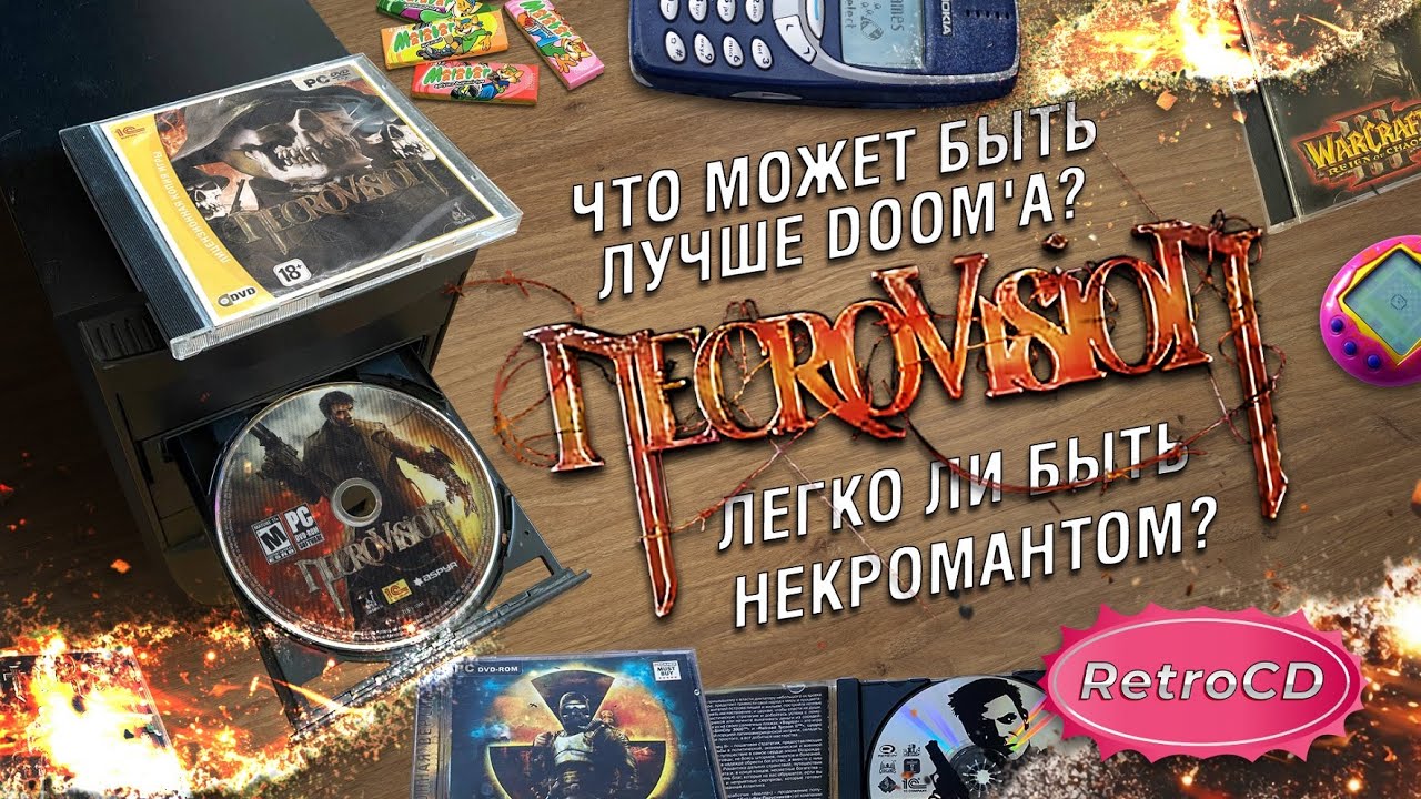 RetroCD: Necrovision