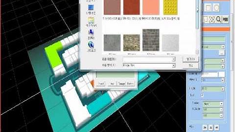NDS Solution] Q-Wayfinder ,3D-engin