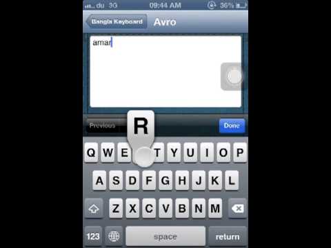 bangla keyboard for ios