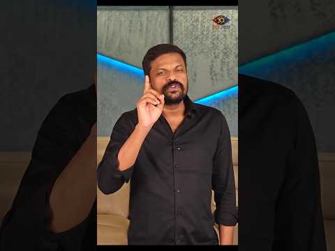 Bigg Boss 10 Telugu | First Position Rohit Naidu Patnam | Voting Results | Bigg Boss