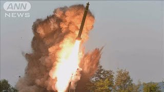 金正恩委員長「超大型ロケット砲」の発射実験を視察(19/09/11)