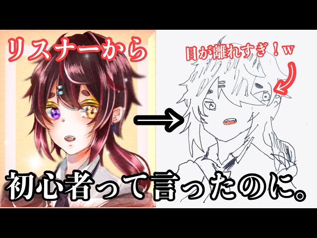 イラスト Making5 Illustration Making : SAI 2 - YouTube