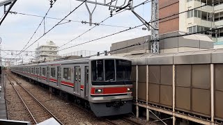 【とうきゅうせん】東急3000系@都営三田線 西台駅