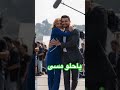 ياحلو مسى سامى ابوزيد من البومى رقم ٩٠ Arabic Greatest Hits Ever Vol 5 عمرو دياب 