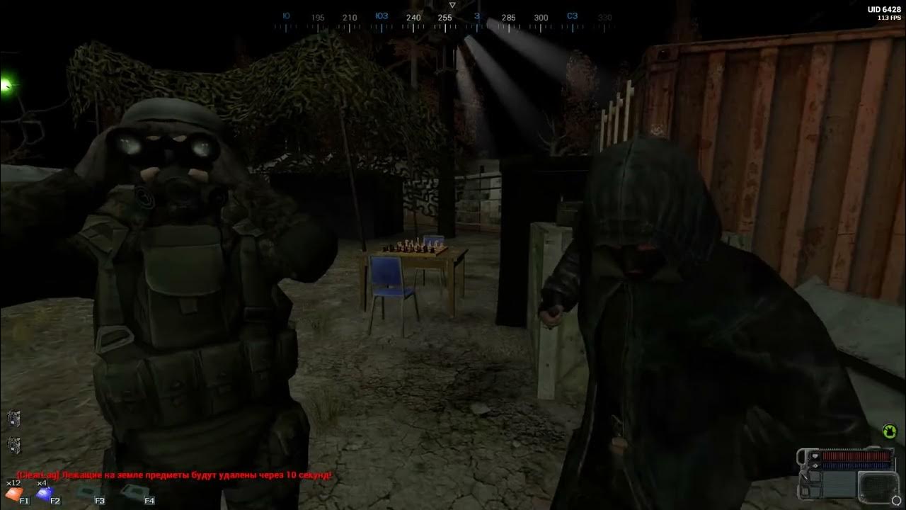 есть пробитие - YouTube