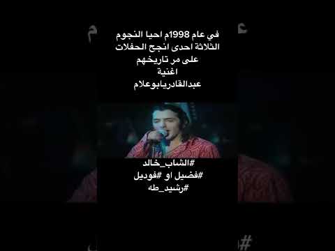 عبد القادر يا بوعلام