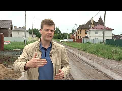 Заборы в частном секторе