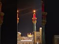 عَلِيٌّ حُبُّهُ جُنَّةإِمَامُ الْإِنْسِ وَالْجِنَّة #ياعلي