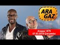 Aragaz 1075 | 7 Mart 2018