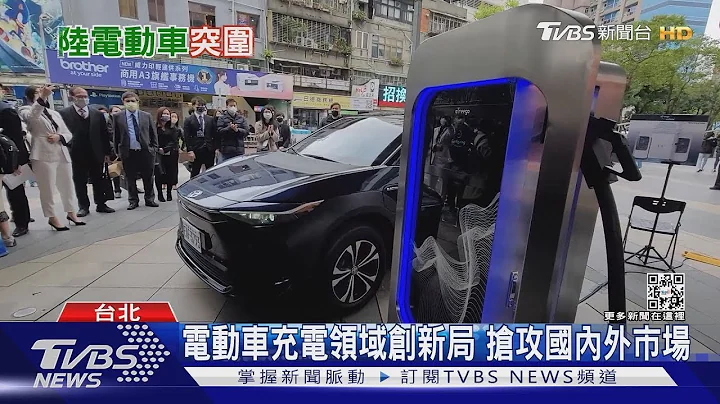特斯拉龙头宝座不保啦?!中国大陆比亚迪年销量成长夺冠｜十点不一样20230214 - 天天要闻