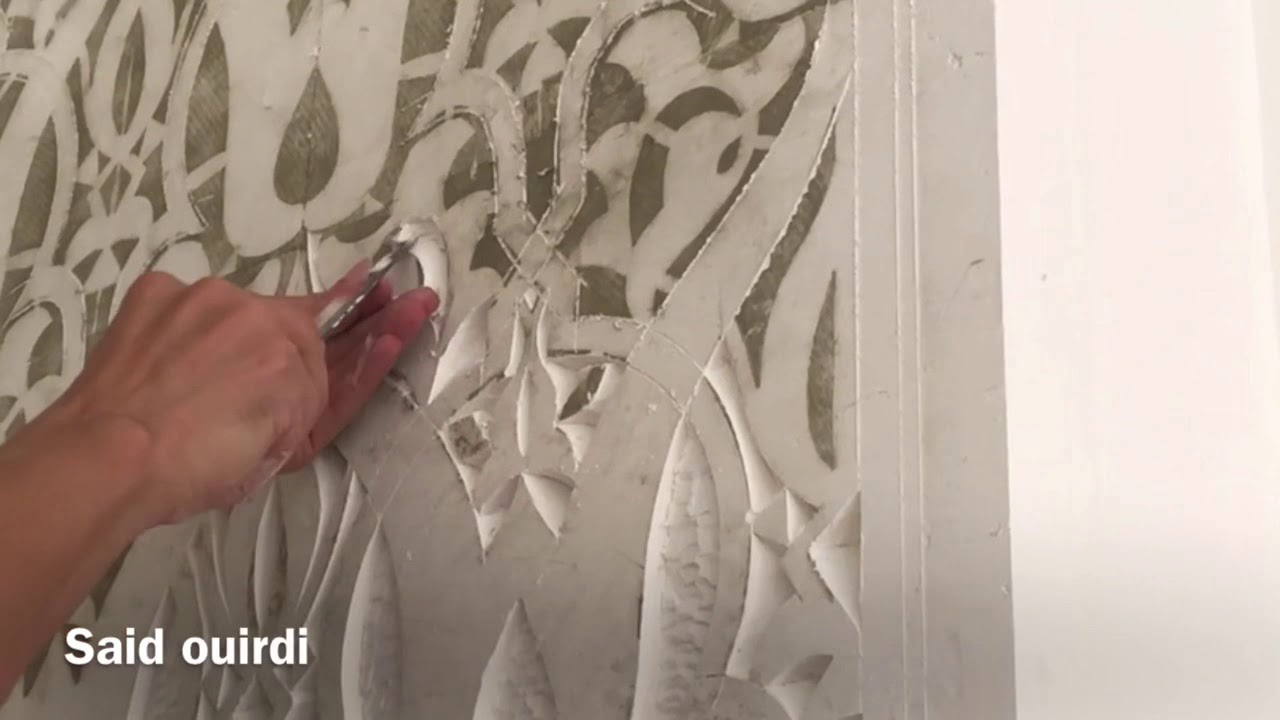 said_ouirdi نقش علي الجبس المغربي YouTube