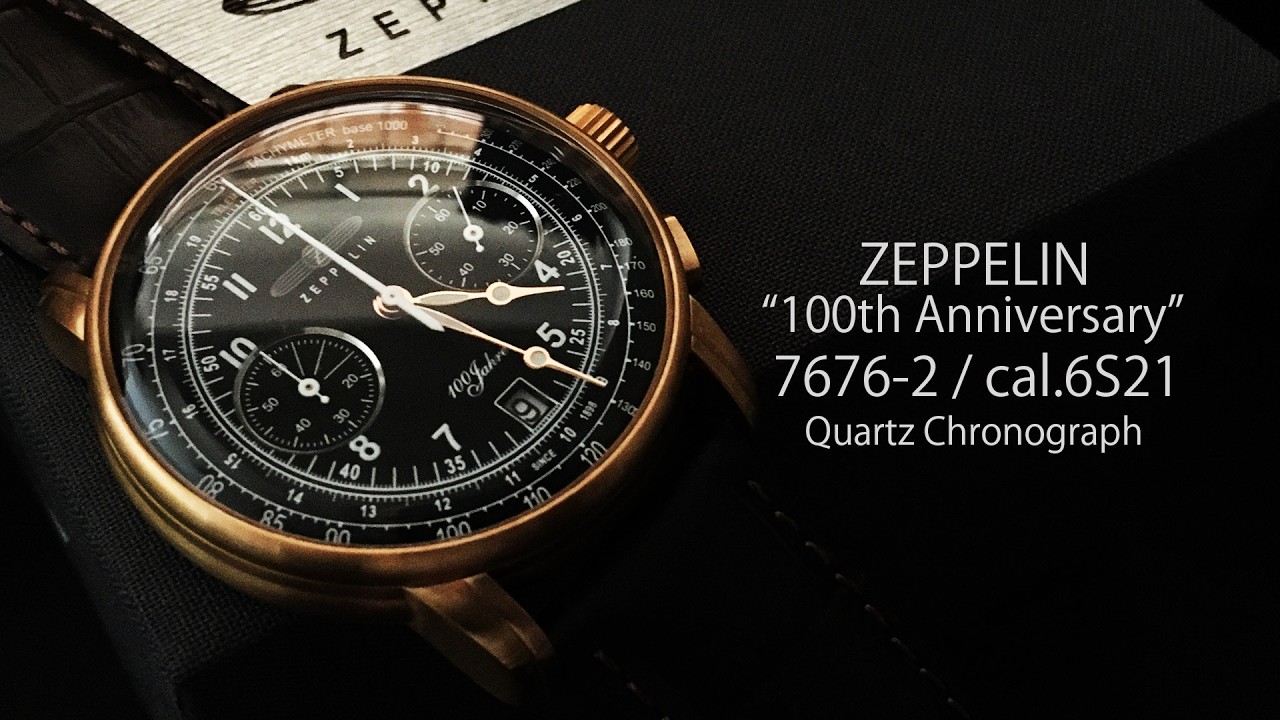 ZEPPELIN 