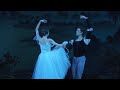 Giselle, Act II - Pas de deux (Diana Vishneva & Mathieu Ganio)