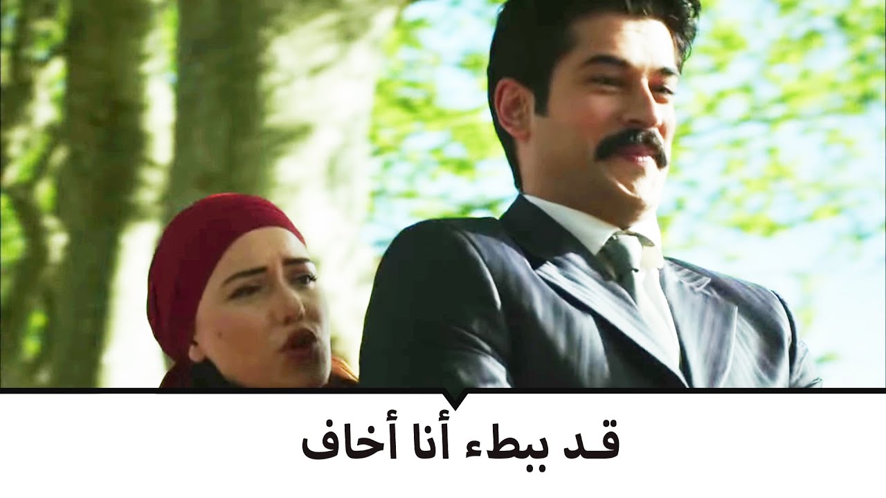 مغامراة الدراجة عند كامران و فريدة | طائر النمنمة