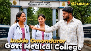 Inside Omandurar Medical College Chennai 2026 | Hostel, Campus &amp; Clinical Exposure