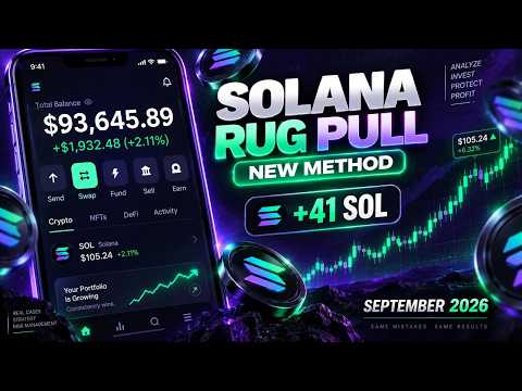 Rug Pull Explained Tutorial  📈 Create a Meme Coin on SOLANA (Full Guide PUMP FUN 2026)