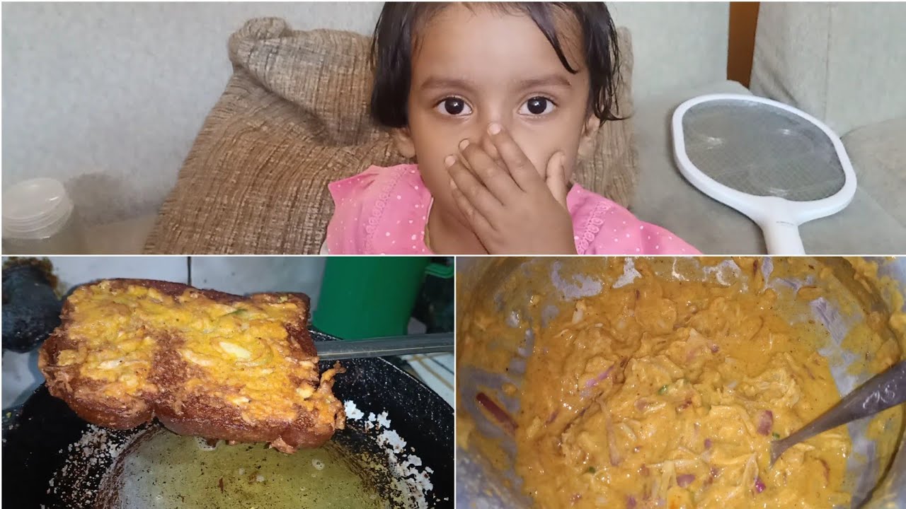 আয়াতের নানুর বাসায় আজকে আবার কি খেলাম